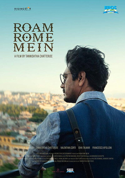 Póster de Roam Rome Mein
