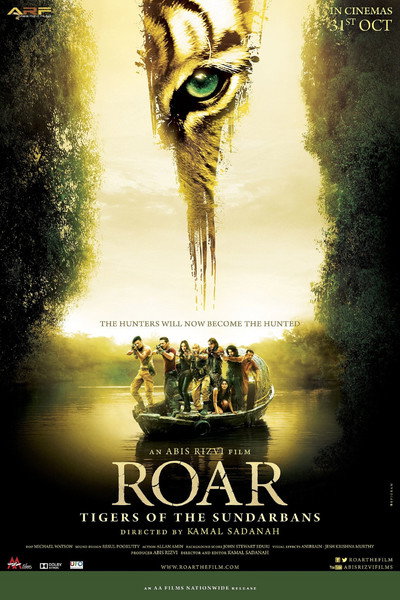 Póster de Roar: Tigers of the Sundarbans