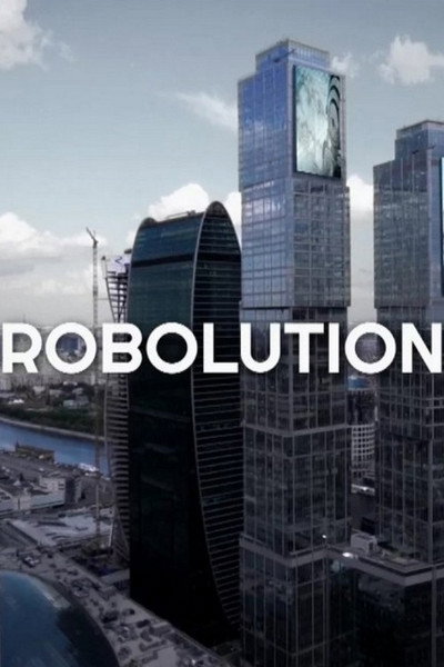 Póster de Robolution