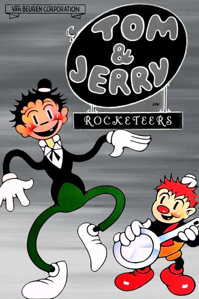 Póster de Rocketeers