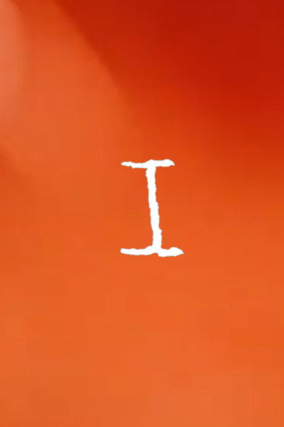 Póster de Roman Numeral Series I