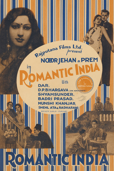 Póster de Romantic India