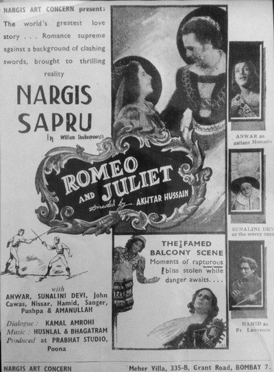 Póster de Romeo and Juliet