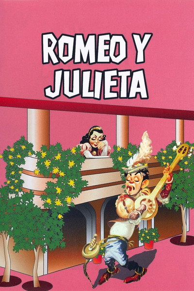 Póster de Romeo y Julieta