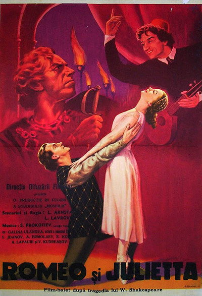 Póster de Romeo y Julieta