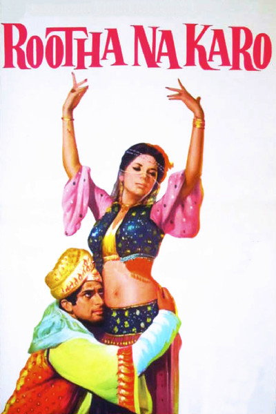 Póster de Rootha Na Karo