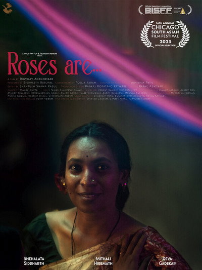 Póster de Roses Are...