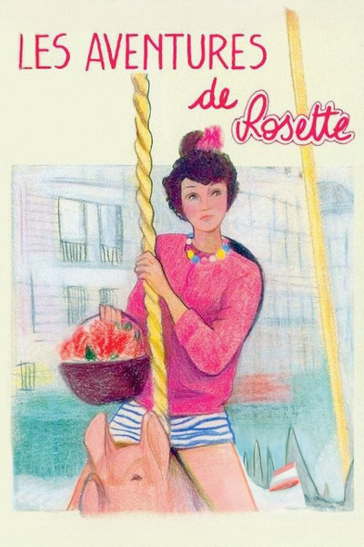 Póster de Rosette par Rosette