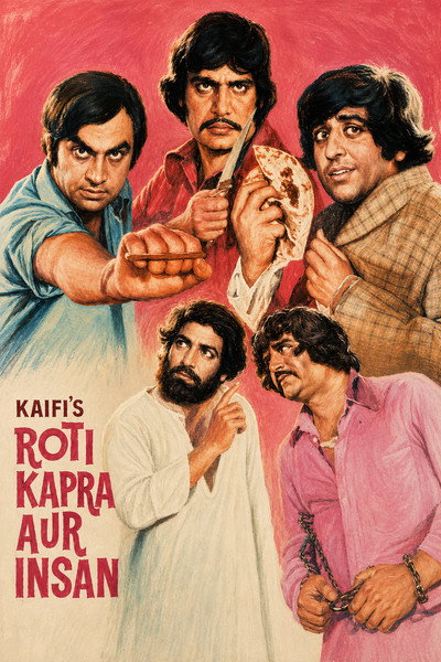 Póster de Roti Kapra Aur Insan