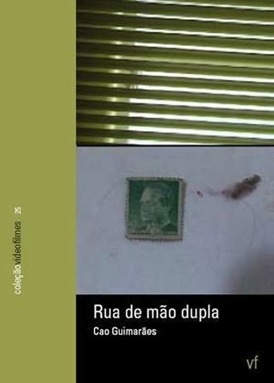 Póster de Rua de Mão Dupla