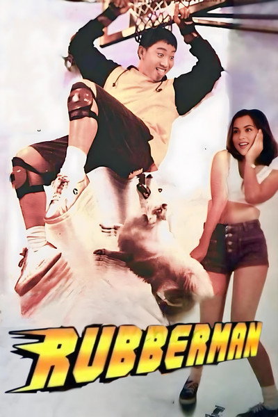 Póster de Rubberman