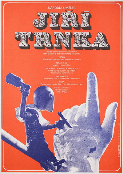 Póster de Ruka