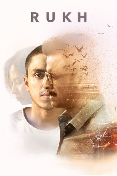 Póster de Rukh