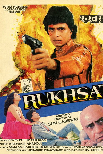 Póster de Rukhsat