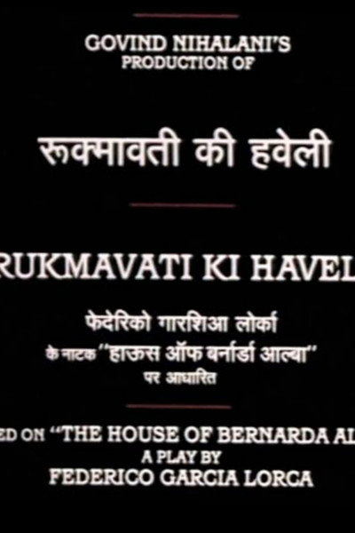 Póster de Rukvamati's Mansion