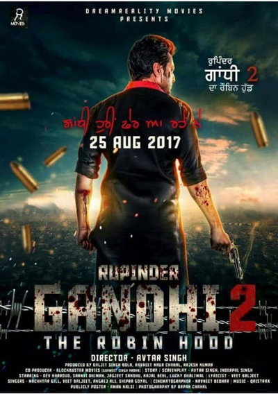 Póster de Rupinder Gandhi 2: The Robinhood