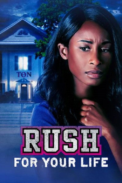 Póster de Rush for Your Life