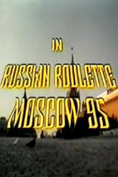 Póster de Russian Roulette
