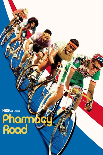 Póster de Ruta adulterada (Pharmacy Road)