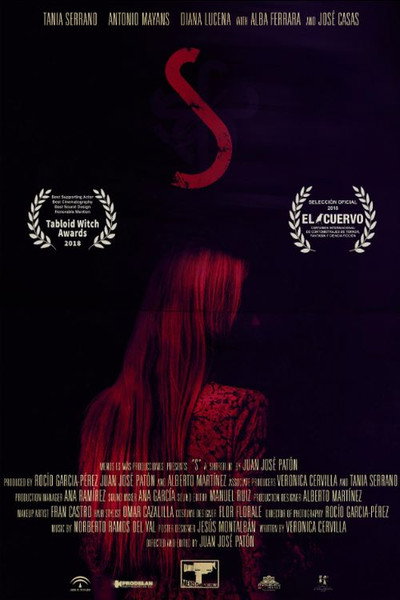 Póster de S (Es)