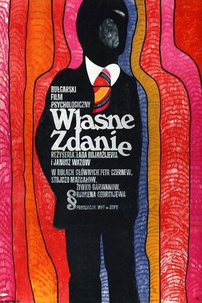 Póster de S osobeno mnenie