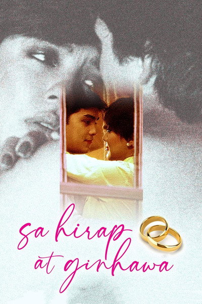 Póster de Sa hirap at ginhawa