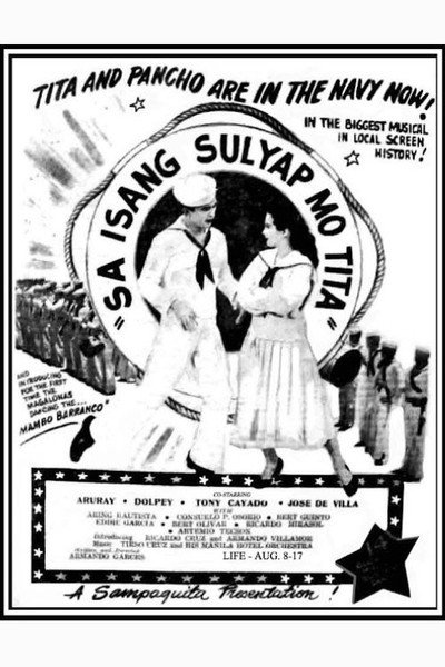 Póster de Sa isang sulyap mo Tita