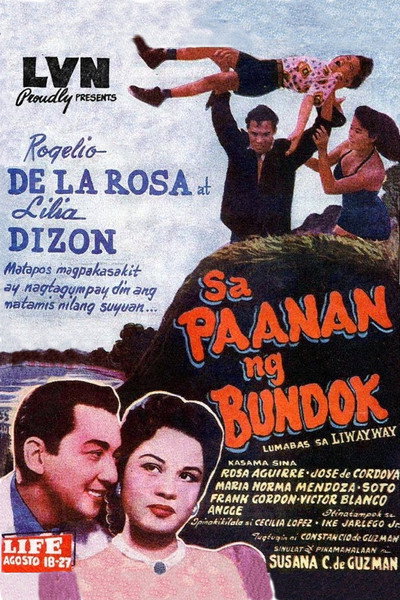 Póster de Sa paanan ng bundok