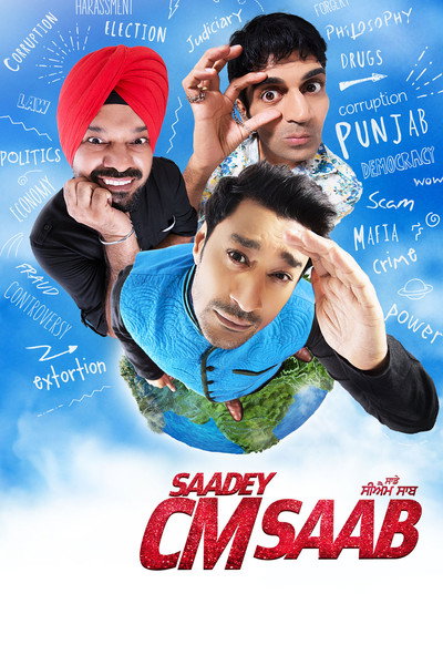 Póster de Saadey CM Saab