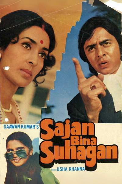 Póster de Saajan Bina Suhagan