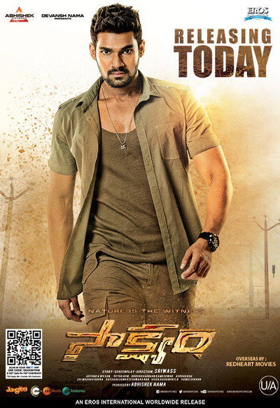 Póster de Saakshyam
