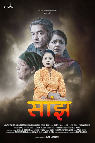 Póster de Saanjh