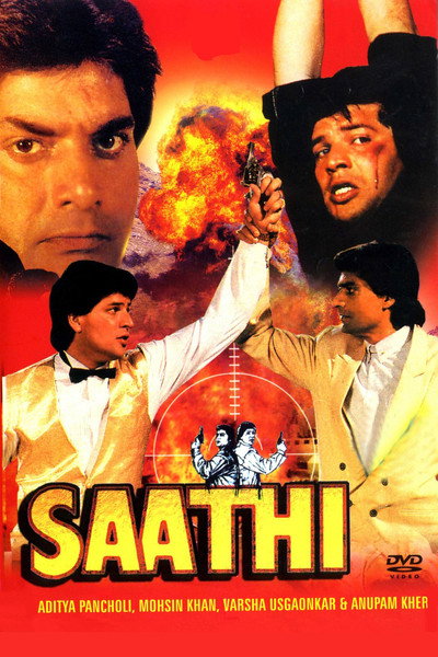 Póster de Saathi