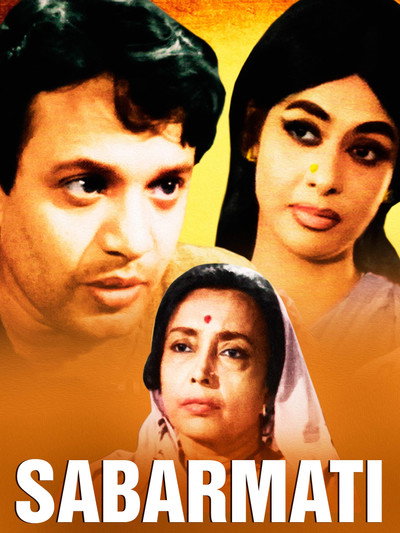 Póster de Sabarmati