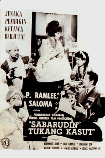 Póster de Sabaruddin Tukang Kasut