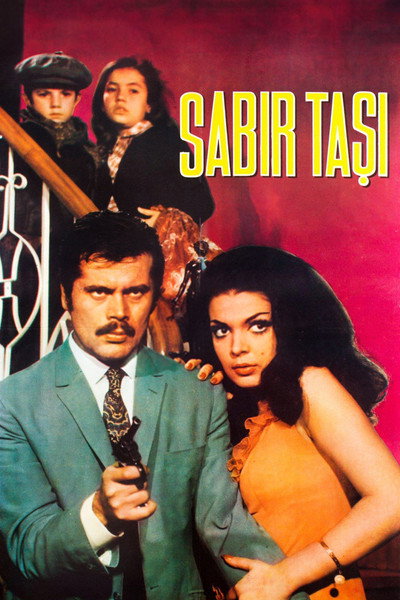 Póster de Sabir Tasi