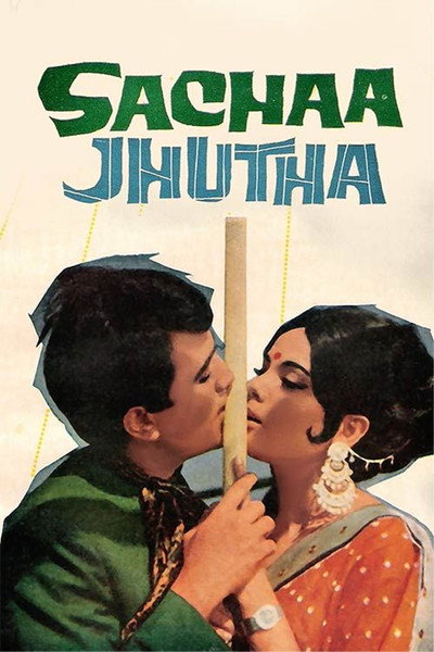 Póster de Sachaa Jhutha