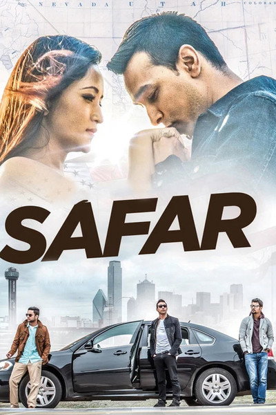 Póster de Safar