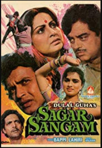 Póster de Sagar Sangam