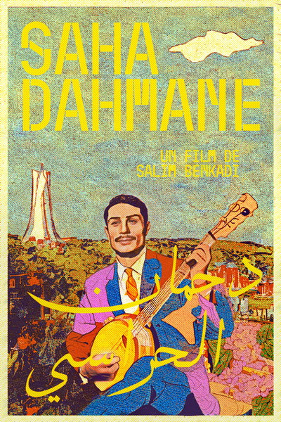 Póster de Saha Dahmane
