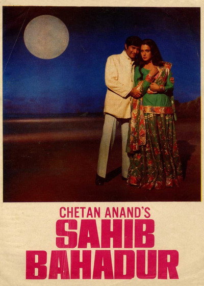 Póster de Sahib Bahadur