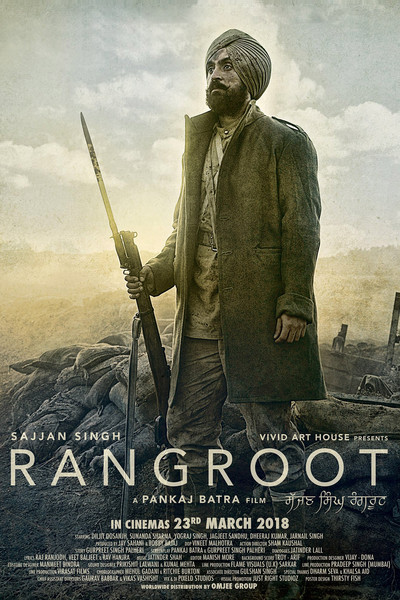 Póster de Sajjan Singh Rangroot