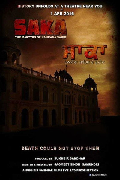 Póster de Saka: The Martyrs of Nankana Sahib
