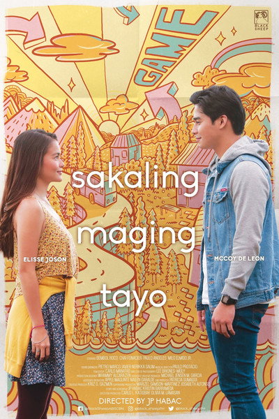 Póster de Sakaling maging tayo