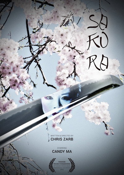 Póster de Sakura