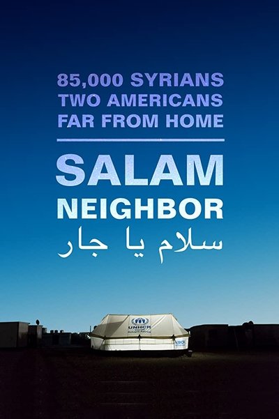 Póster de Salam Neighbor