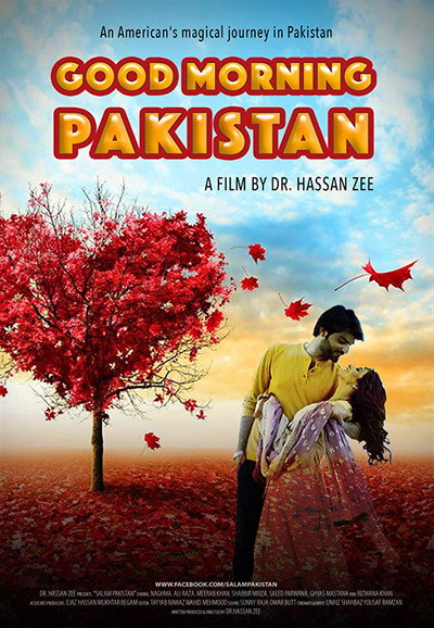 Póster de Salam Pakistan