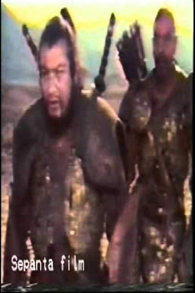 Póster de Salandar