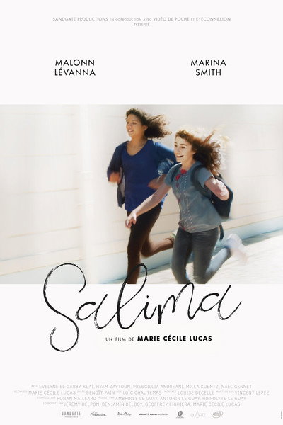 Póster de Salima
