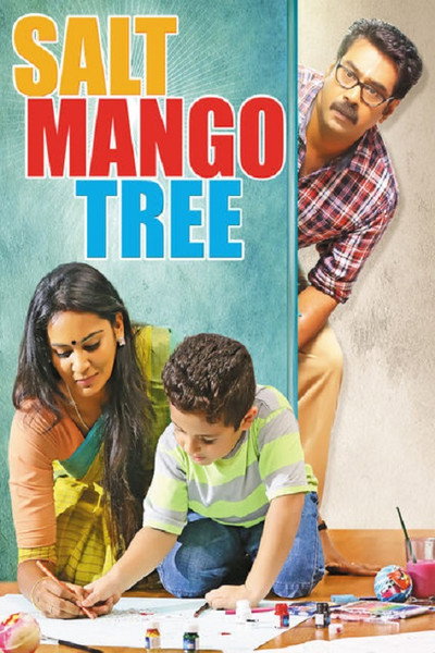 Póster de Salt Mango Tree